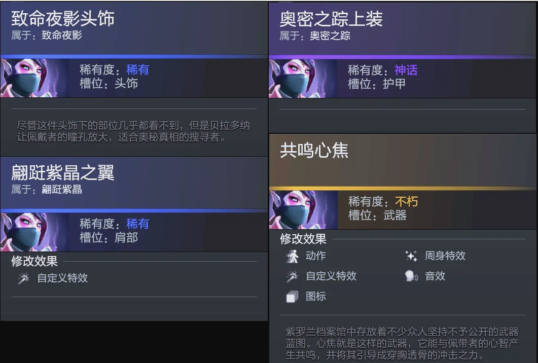 小萨博尼斯 小萨博尼斯