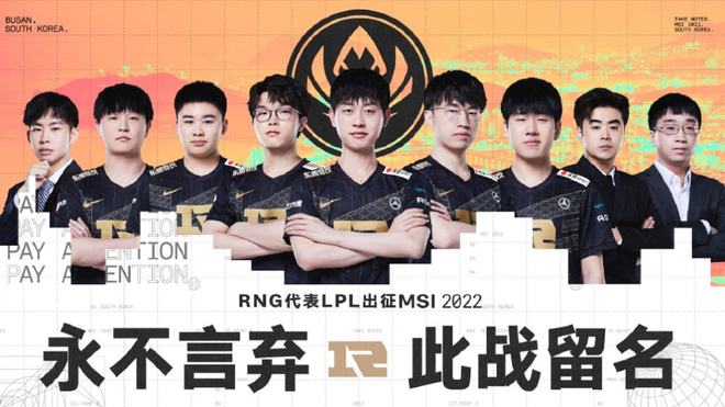 角色更为舒 角色更为舒