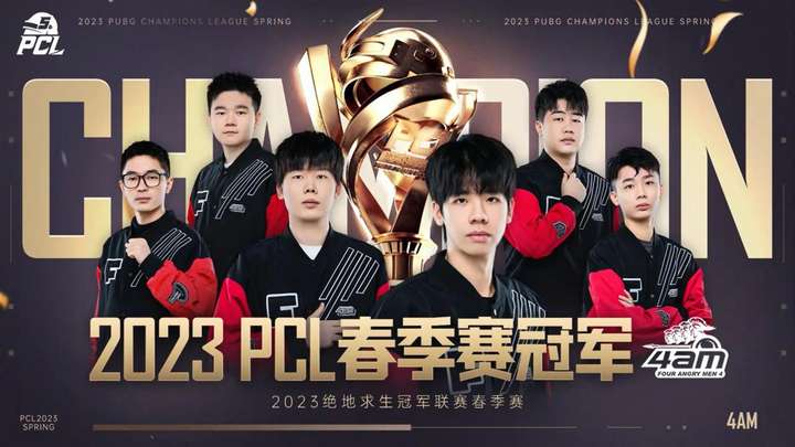 可借鉴的成 可借鉴的成