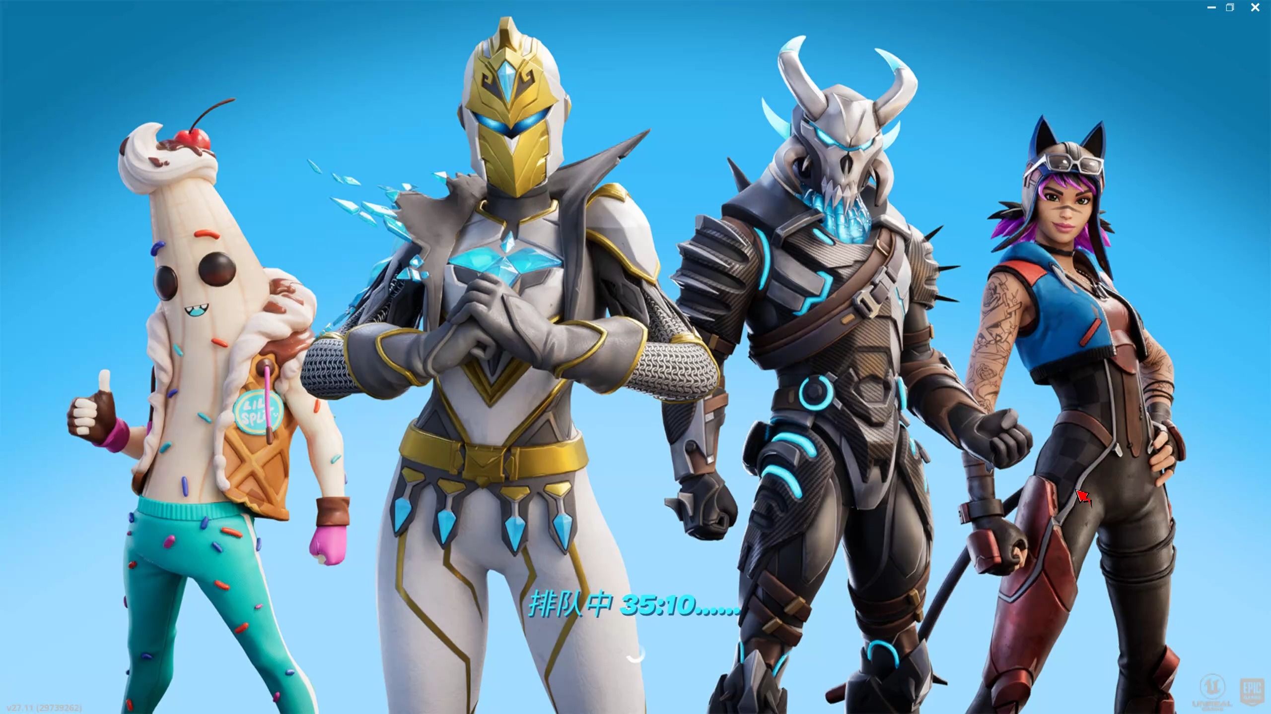 乎让球队在 乎让球队在