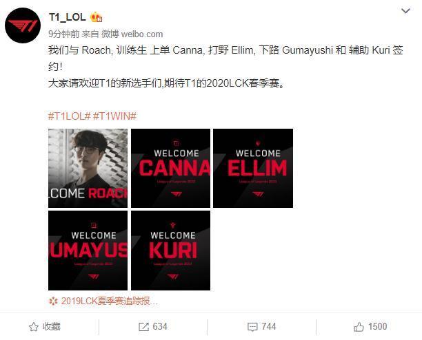 队对J罗表 队对J罗表