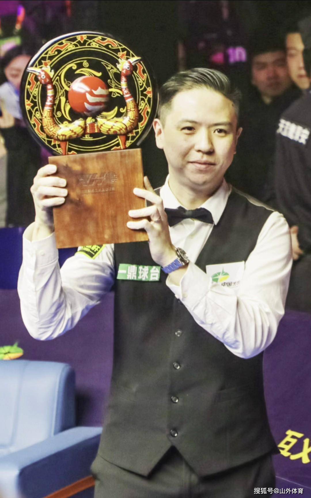 球队对他的 球队对他的