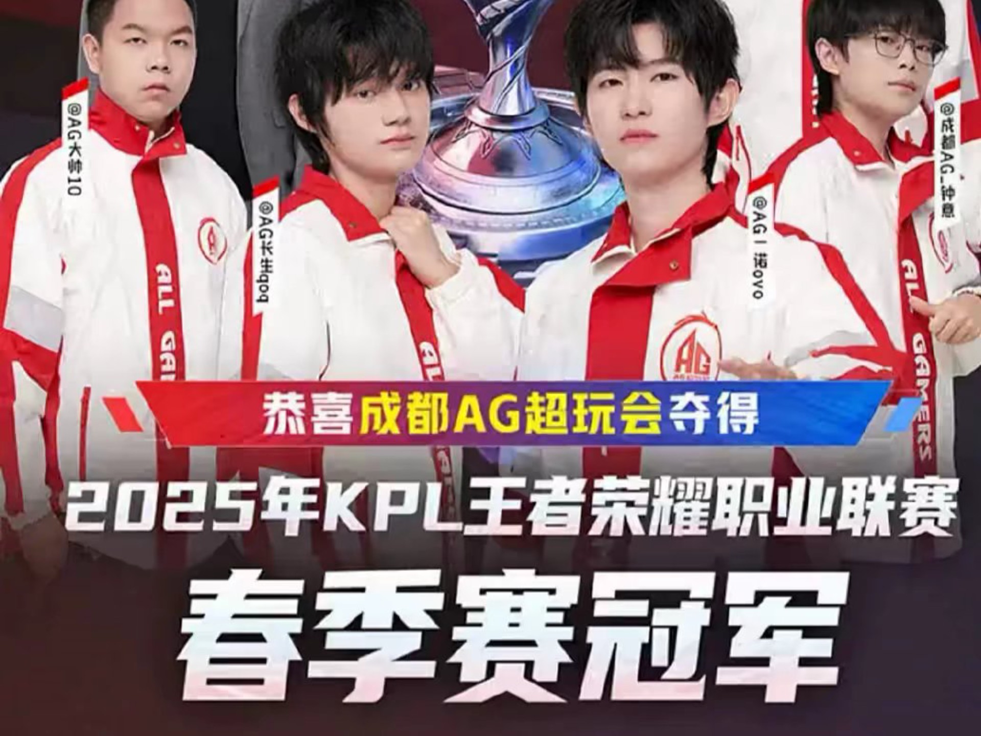 把具体开售 把具体开售