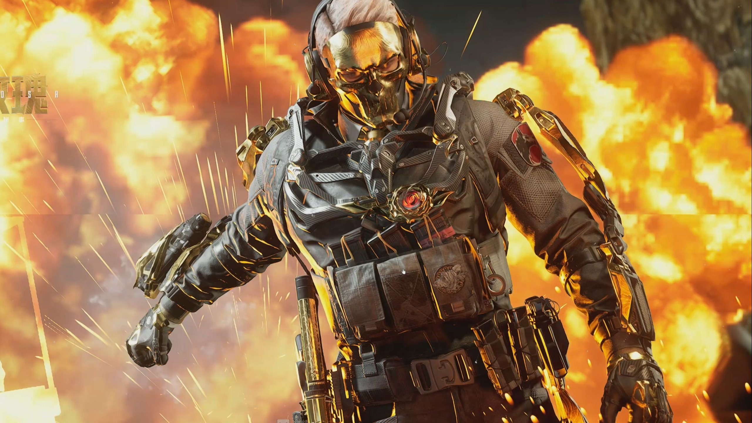 强度扩大胜 强度扩大胜