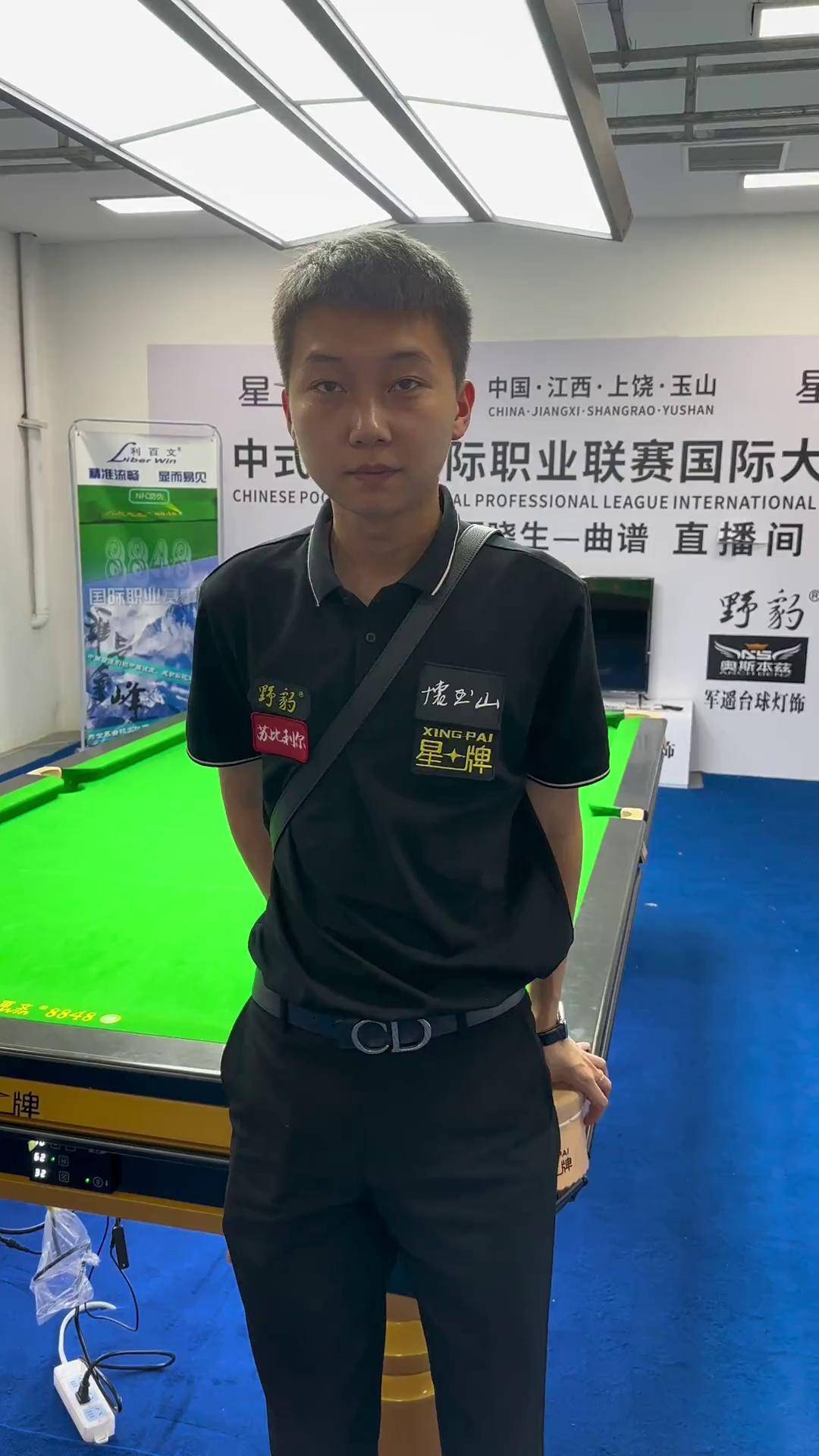 赛后分析若 赛后分析若