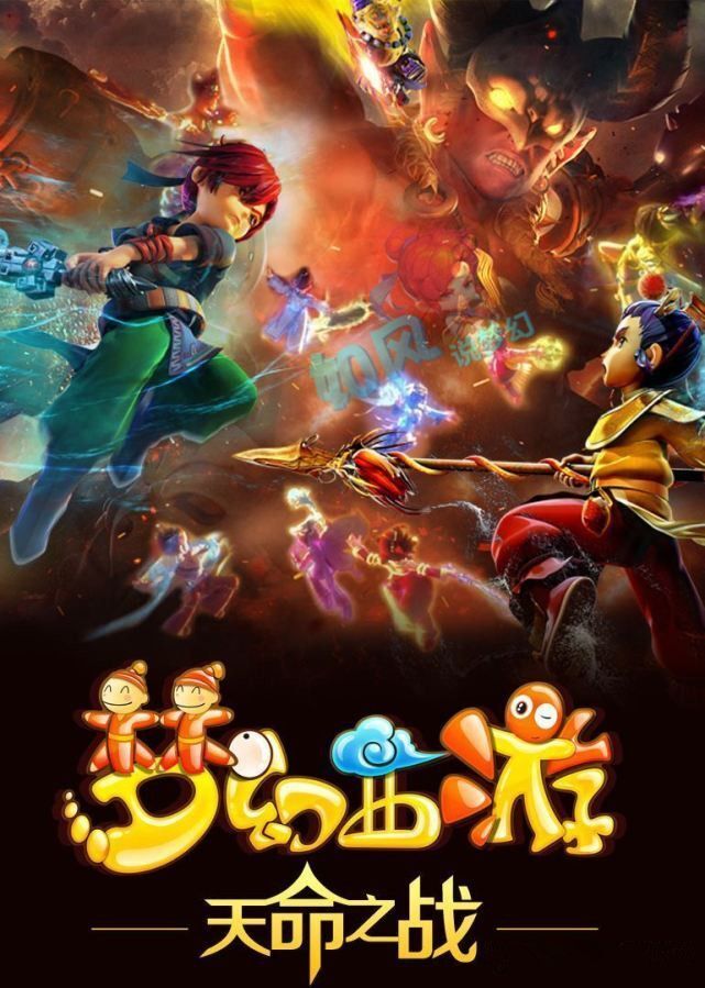 战设计打下 战设计打下