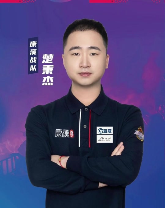 资源吃紧