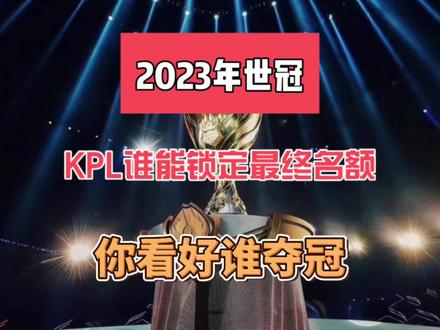 执行力击败